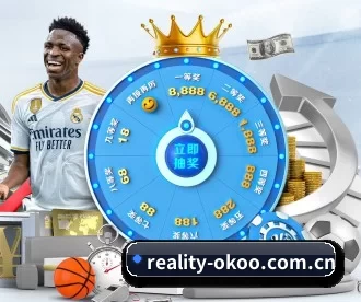 reality-okoo.com.cn APP 深度功能